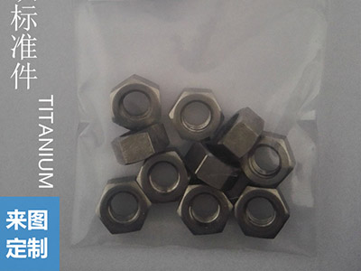 专业的钛材经营模式